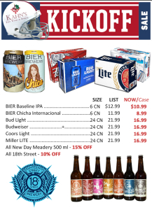 beer_sale_0905_kickoff